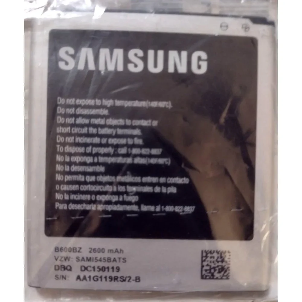 Samsung B600BU Standard Li-Ion Battery 2600mAh 3.8V Galaxy S4 VZW: SAM1545BATS